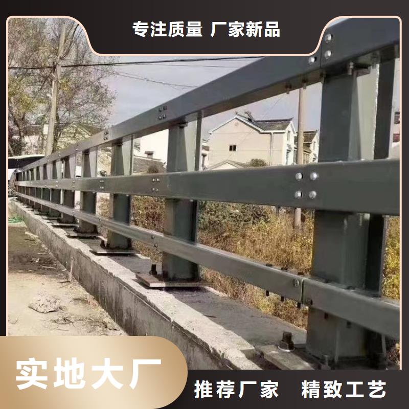 河道桥梁栏杆专业公司产地工厂