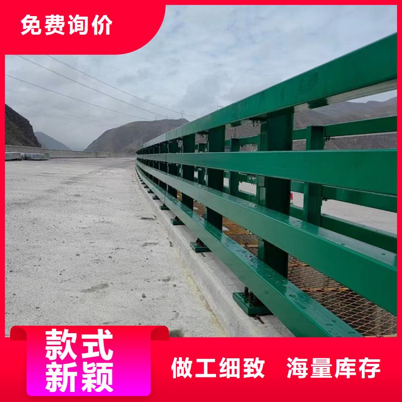 景观不锈钢氟碳漆护栏技术力量雄厚厂家案例