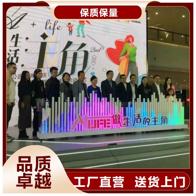 启动道具租赁启动道具全息屏专注生产制造多年大库存无缺货危机