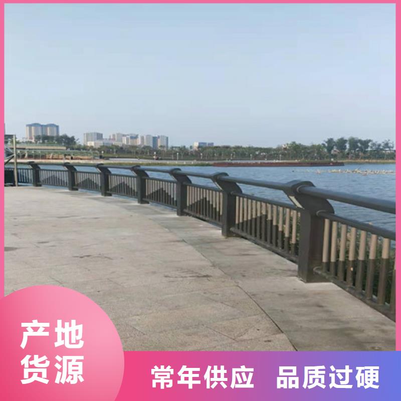 【护栏-桥梁护栏一对一为您服务】现货直发