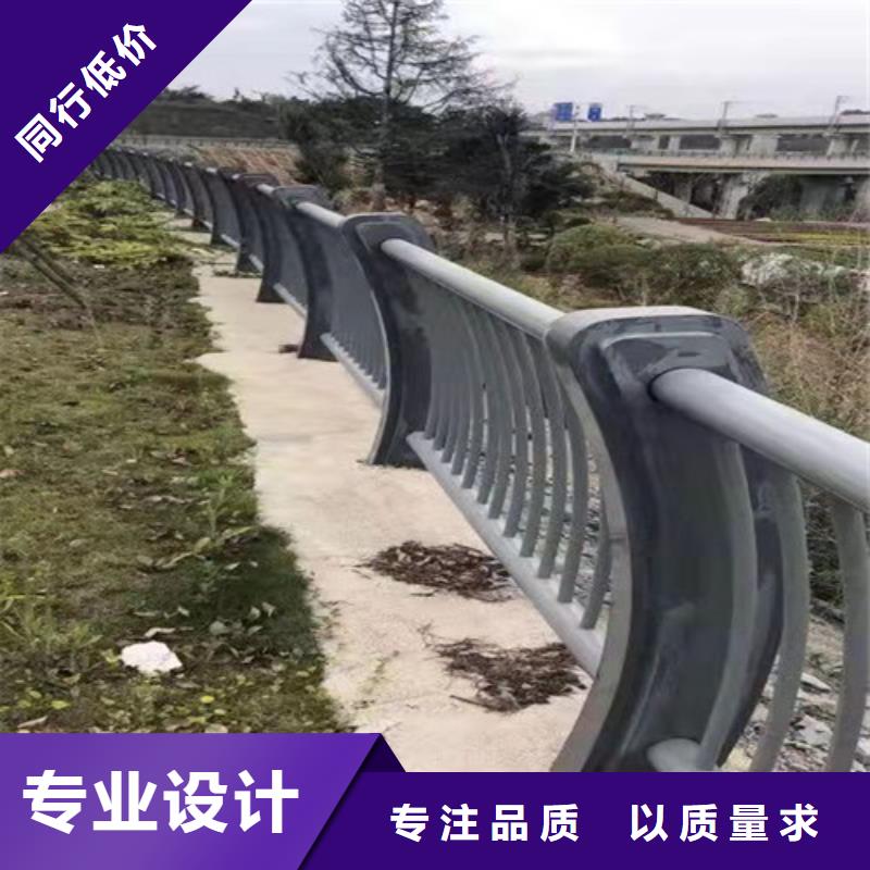 【护栏,不锈钢复合管栏杆严选好货】品种全