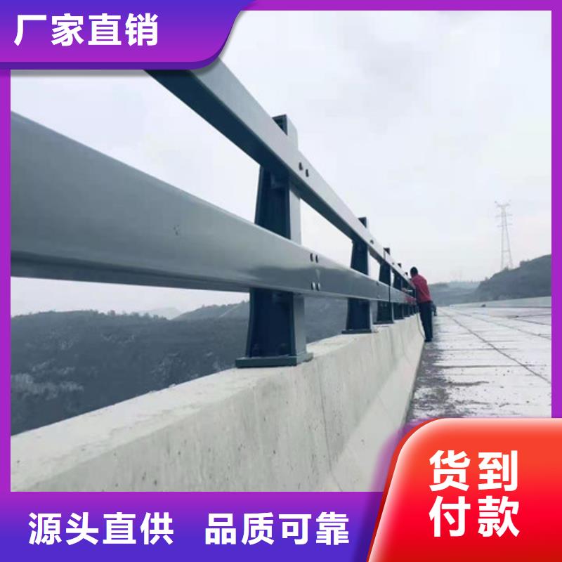 护栏,防撞护栏品质之选附近公司