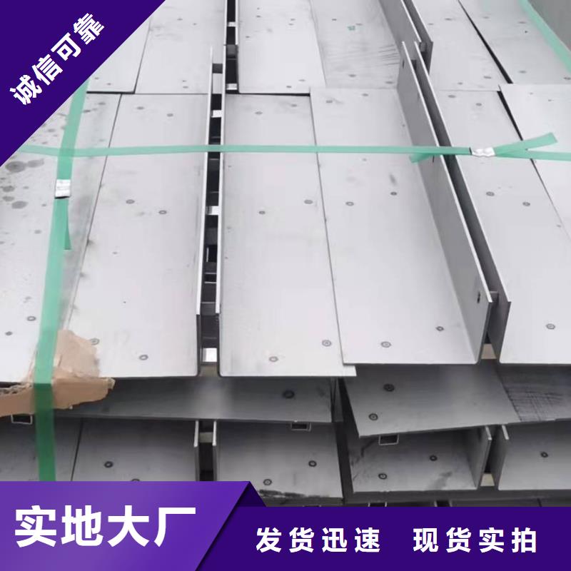 不锈钢排水沟篦子公司当地生产商