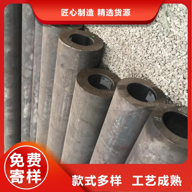 12Cr1MoVG合金管T91合金管采购本地生产厂家
