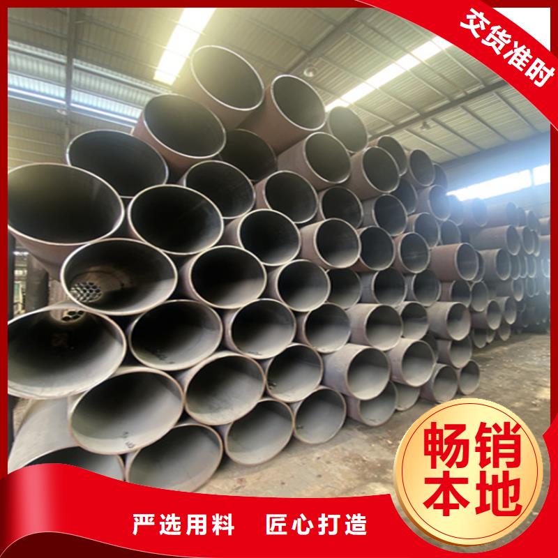 15CrMoG合金管合金管厂家信誉有保证质量优选