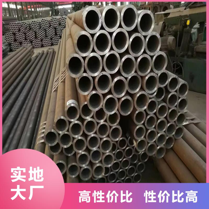 P22宝钢合金钢管【合金钢管】应用领域本地经销商