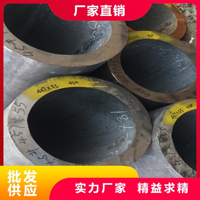 【12Cr1MoVG合金钢管12Cr1MoVG合金管供应采购】选择我们没错
