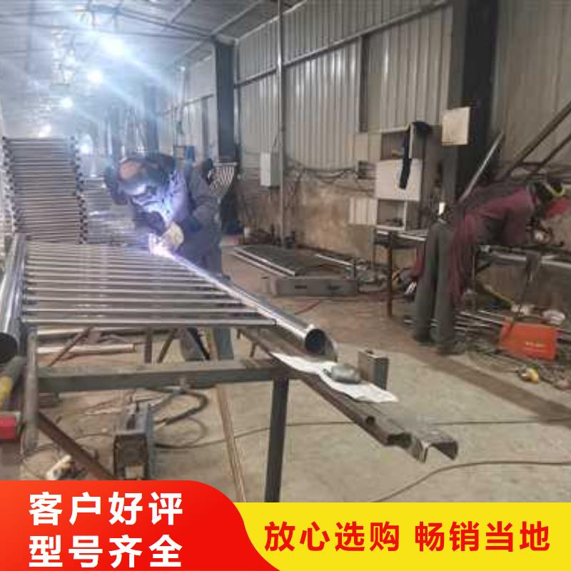 不锈钢复合管防撞护栏【人行道栏杆】好品质经得住考验优选厂家