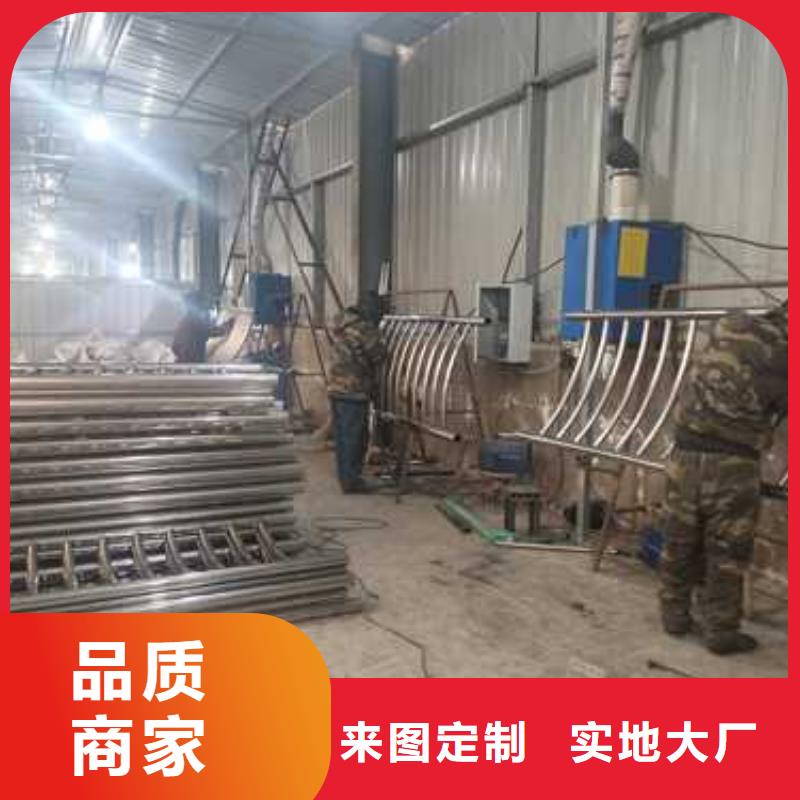 不锈钢复合管防撞护栏防撞护栏品质保障售后无忧从厂家买售后有保障