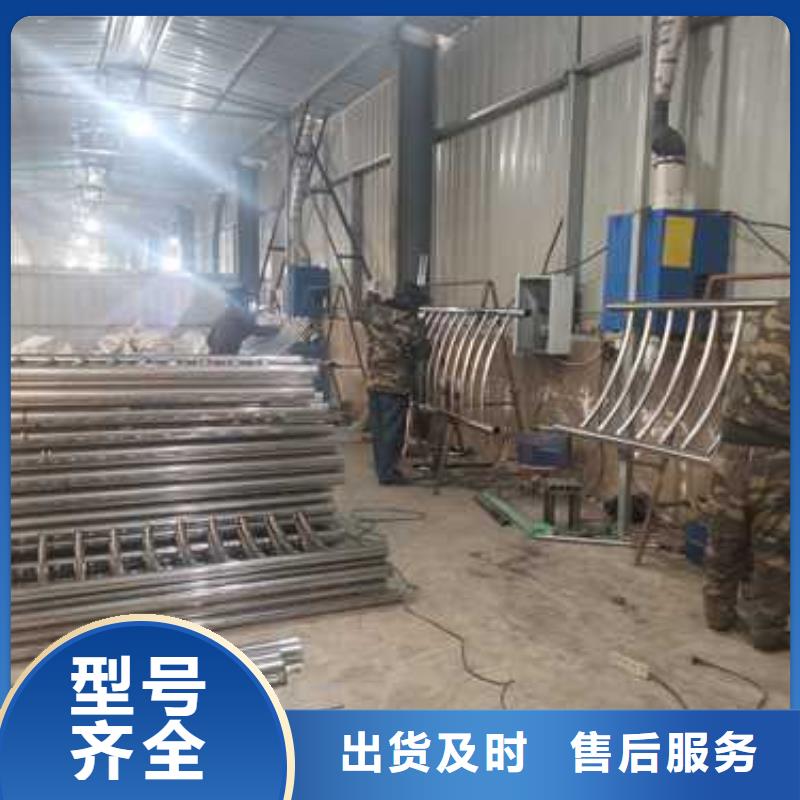 不锈钢复合管防撞护栏-【不锈钢复合管栏杆】源头厂家直销追求细节品质