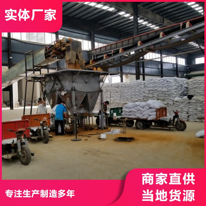 洗煤絮凝剂聚合硫酸铁超产品在细节本地供应商