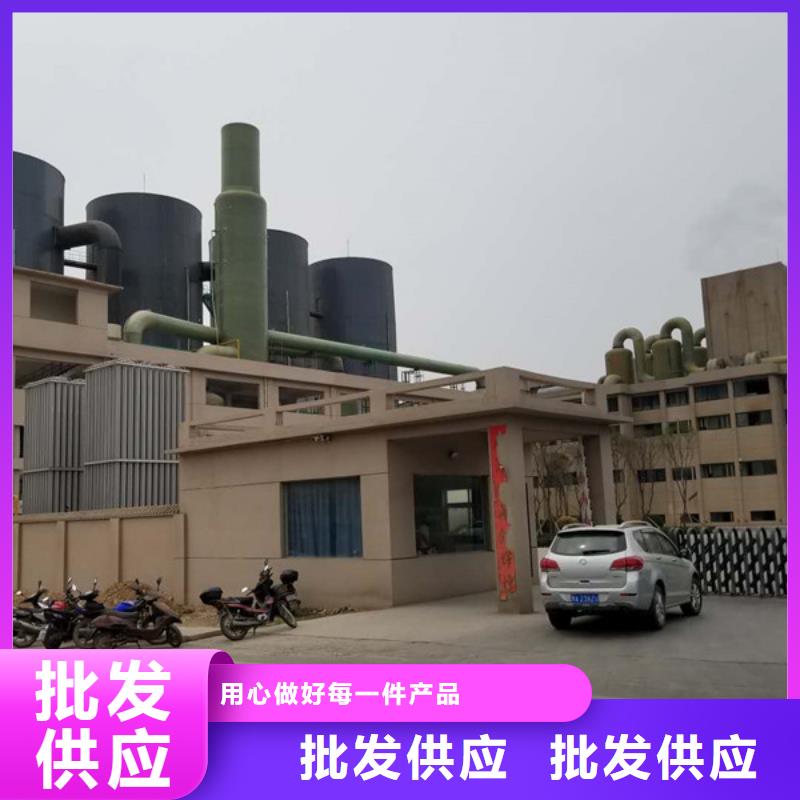 阳离子聚丙烯酰胺_碱式氯化铝厂家产品实拍优质工艺