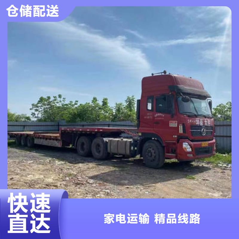 贵阳到漯河返程货车整车运输货车齐全,天天发车