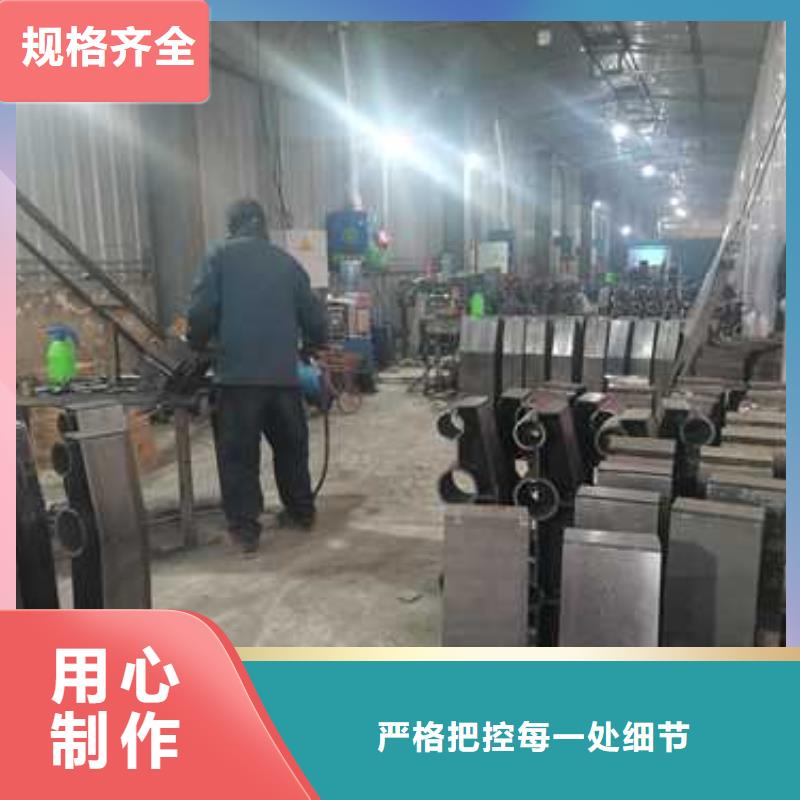 防撞护栏桥梁人行道护栏栏杆出厂严格质检规格型号全