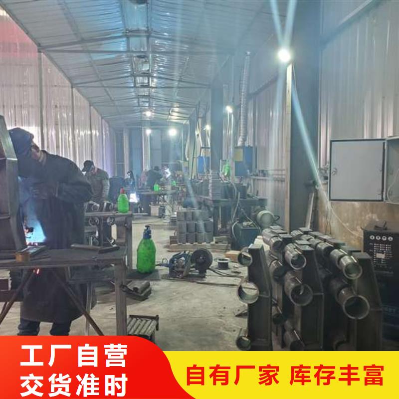 护栏,【不锈钢复合管护栏】0中间商差价好品质经得住考验