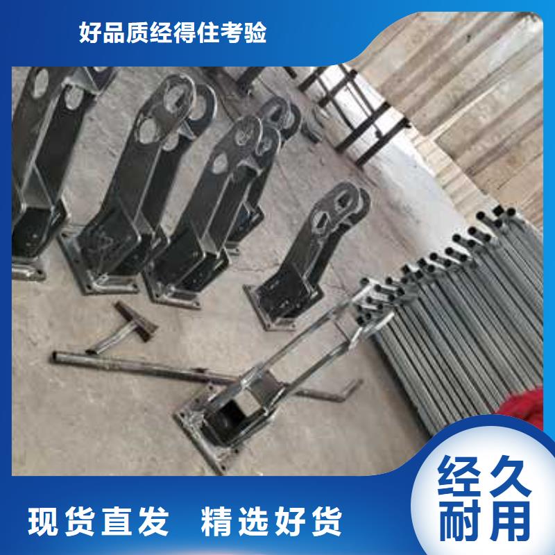 不锈钢复合管护栏景观护栏厂加工定制好品质选我们