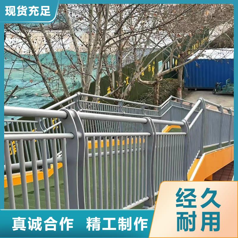 桥梁护栏桥梁钢护栏厂欢迎来电询价同行低价