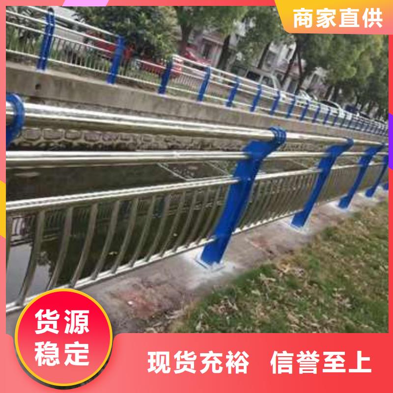 护栏【道路护栏厂】为品质而生产附近公司