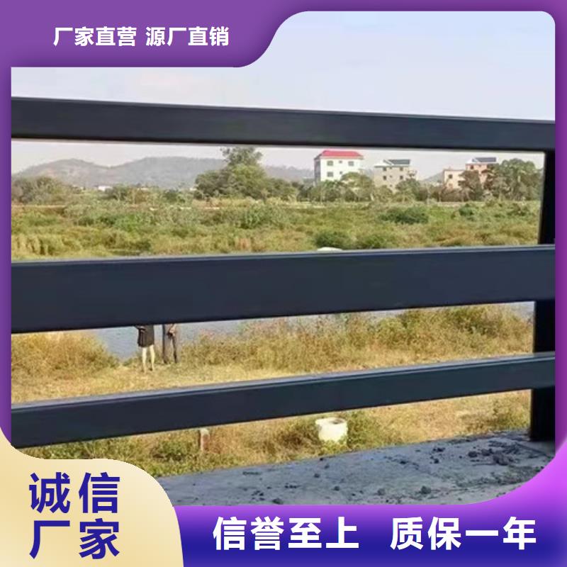 【护栏河道护栏厂认准大品牌厂家】附近公司