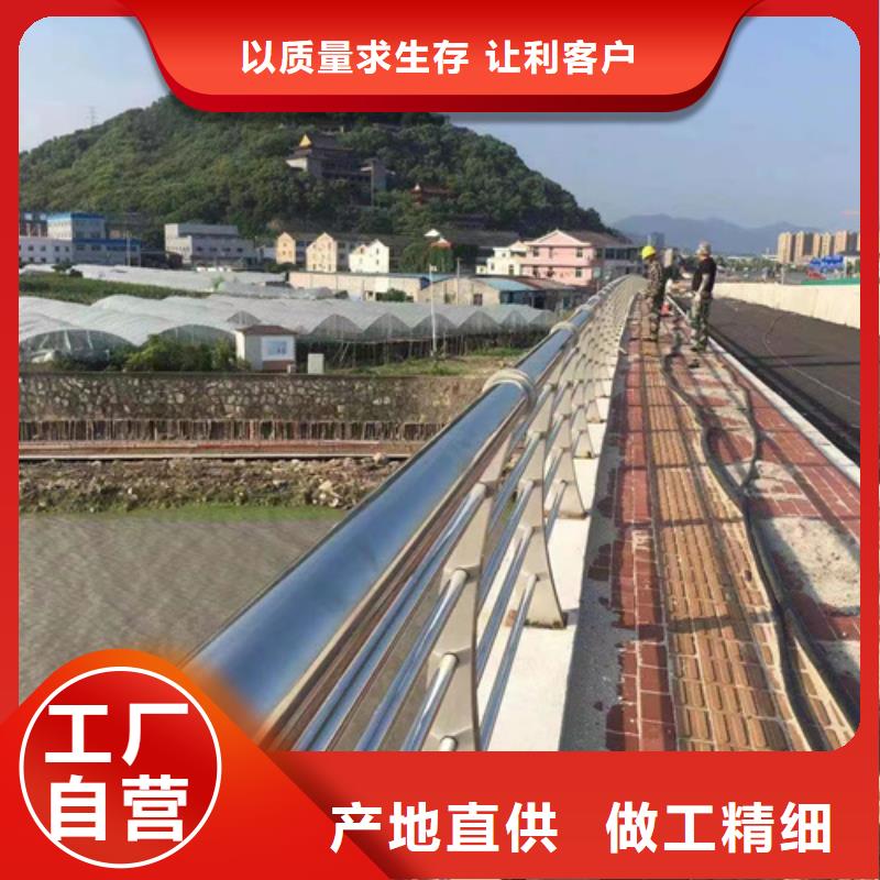 【护栏桥梁钢护栏厂供货及时】本地经销商