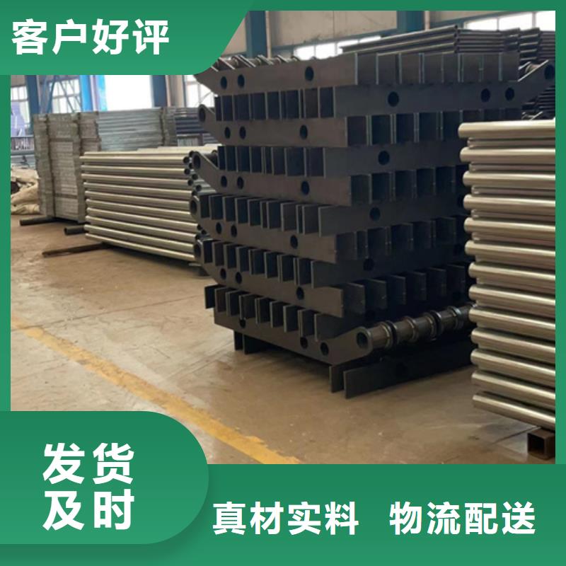 桥上的防撞护栏-桥上的防撞护栏价格实惠厂家新品