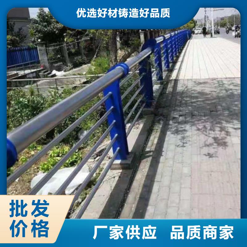 【护栏_道路护栏检验发货】本地生产商