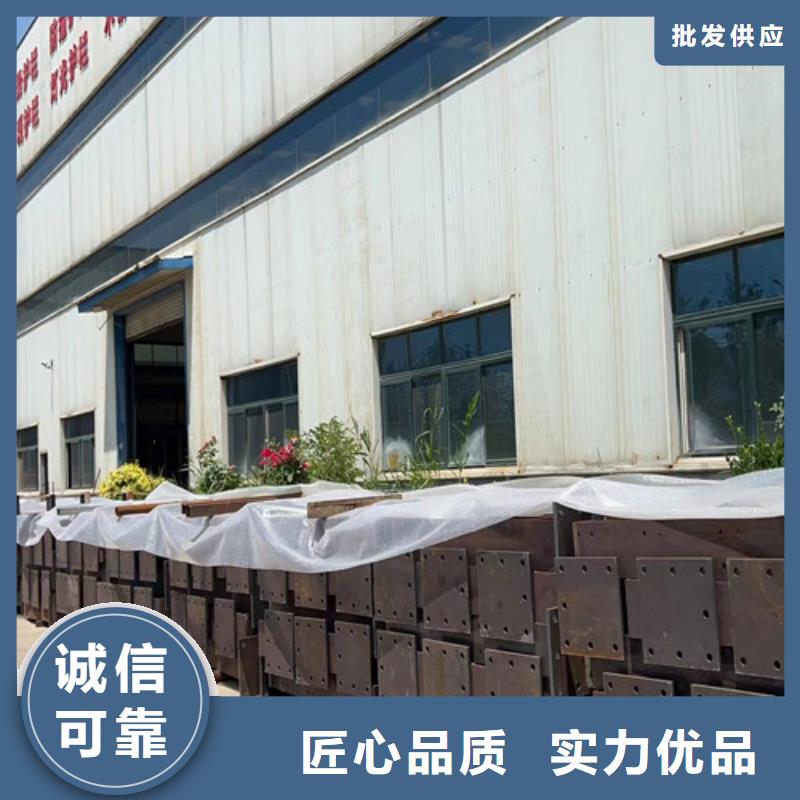 不锈钢碳素钢复合管护栏【城市景观防护栏】品质保证本地品牌