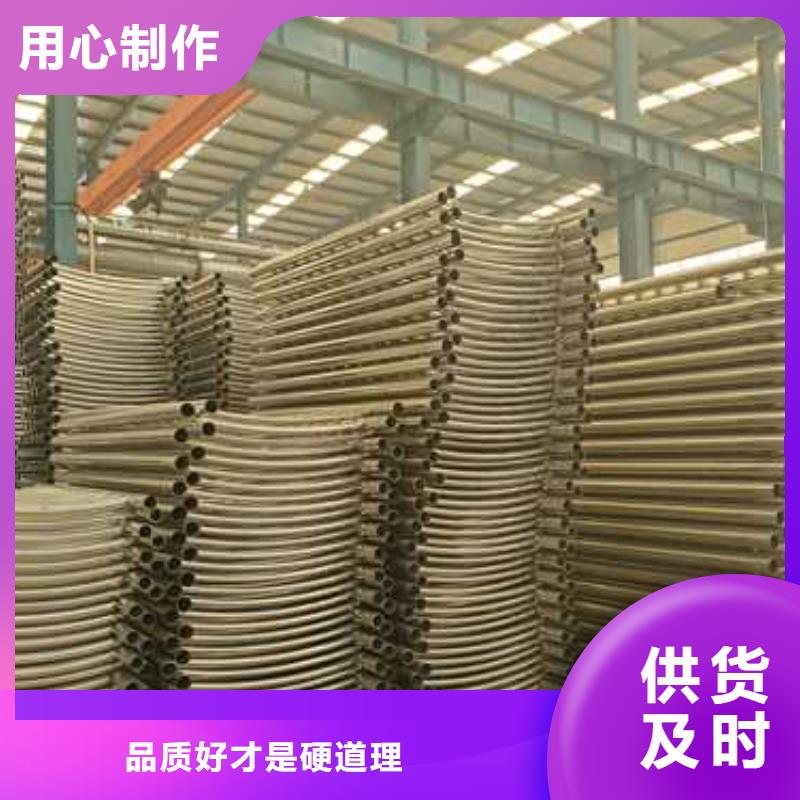 不锈钢防撞护栏用专业让客户省心好产品价格低