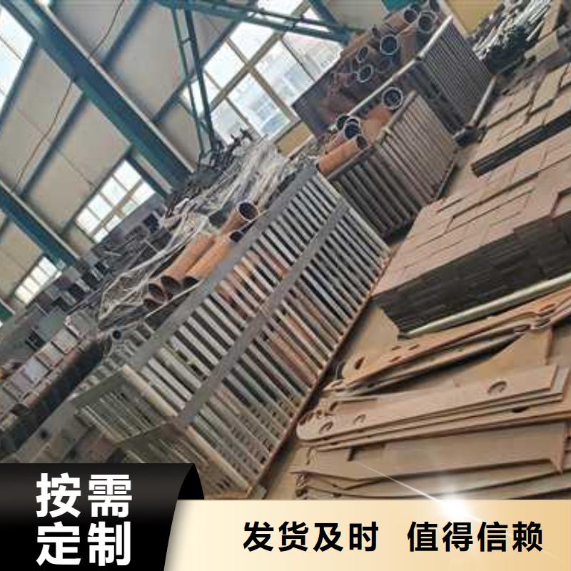 【景观护栏,【热镀锌立柱】精选厂家好货】同城生产厂家