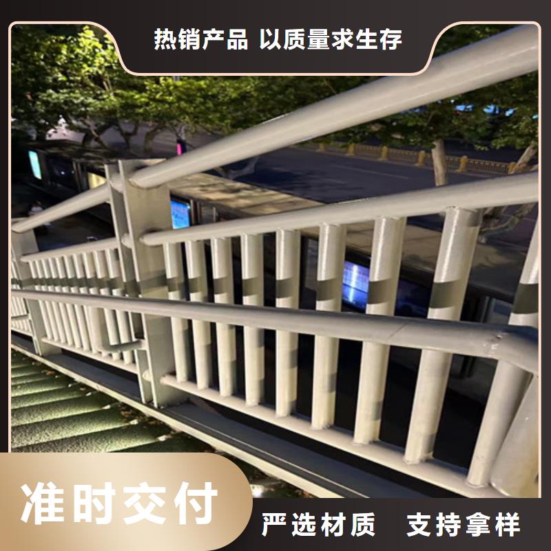 护栏【【热镀锌立柱】】售后无忧品质保证实力见证