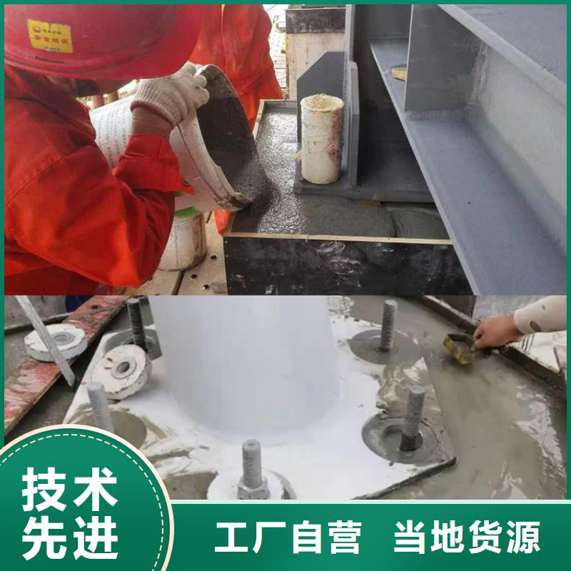 灌浆料,CGM高强无收缩灌浆料海量现货放心购