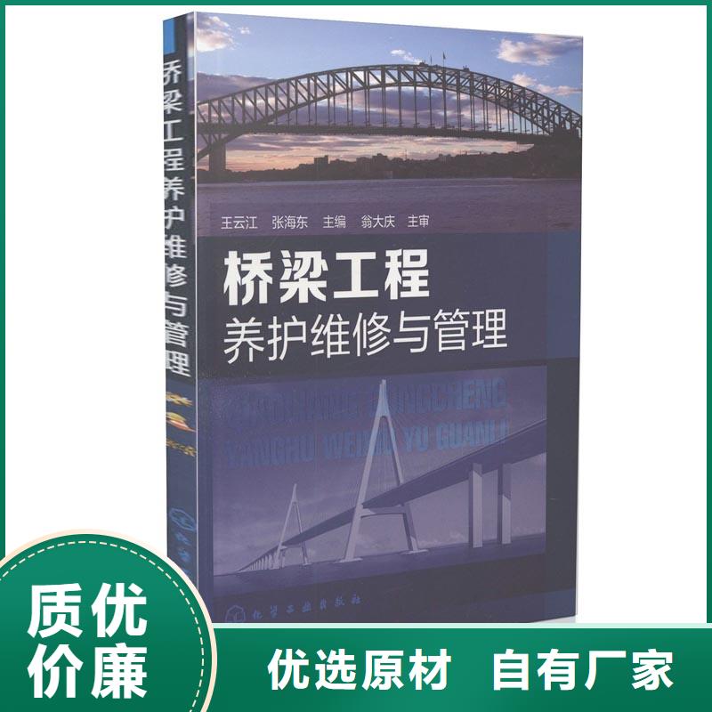 抹面砂浆注浆料真正让利给买家用心服务