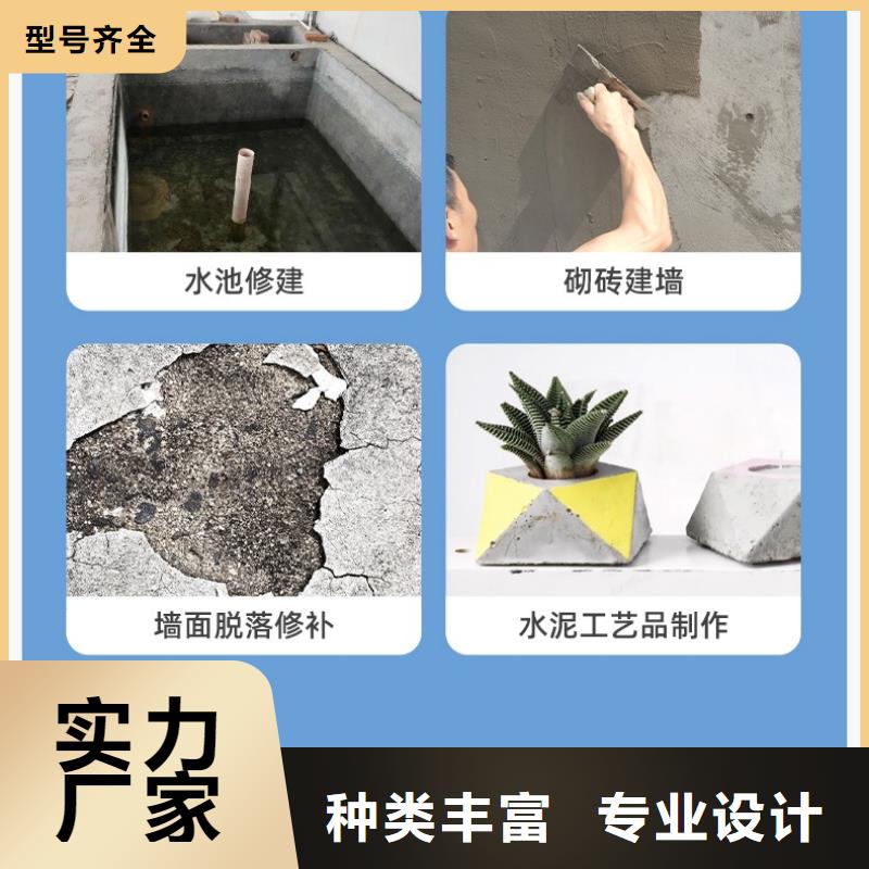 【防水砂浆】注浆料市场报价精品优选