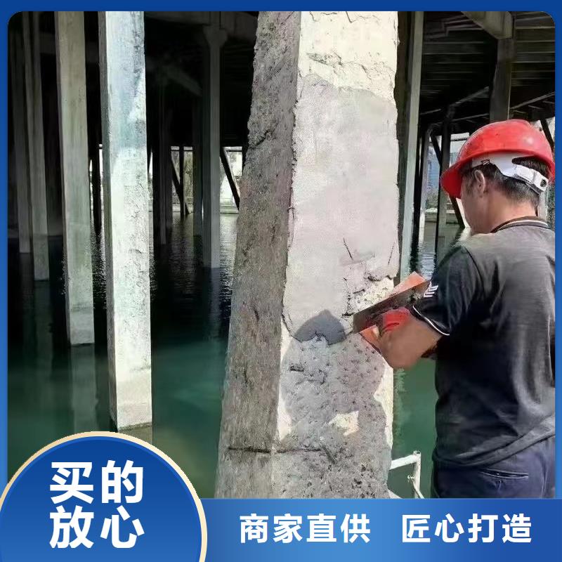 防水砂浆灌浆料放心购严谨工艺