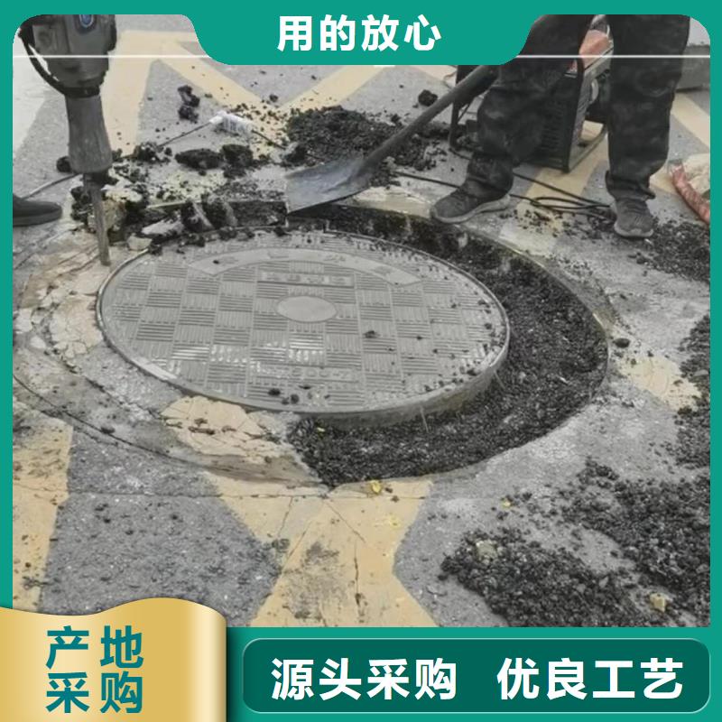 【窨井盖修补料CGM高强无收缩灌浆料厂家型号齐全】安装简单