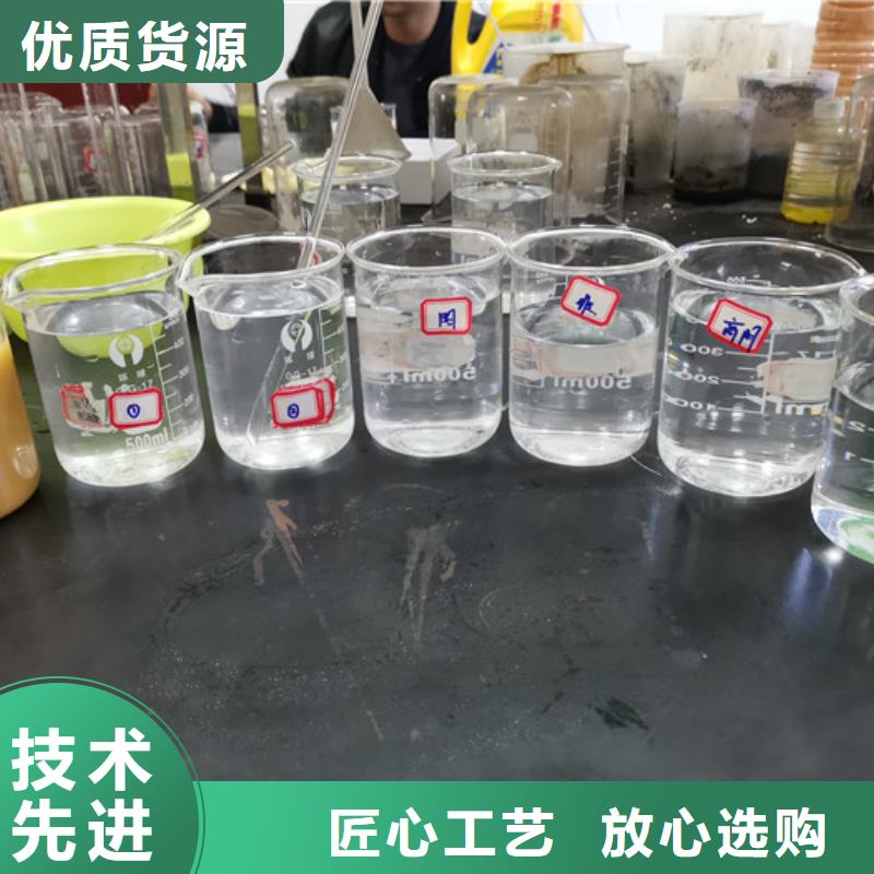 高效除氟剂同城供应商