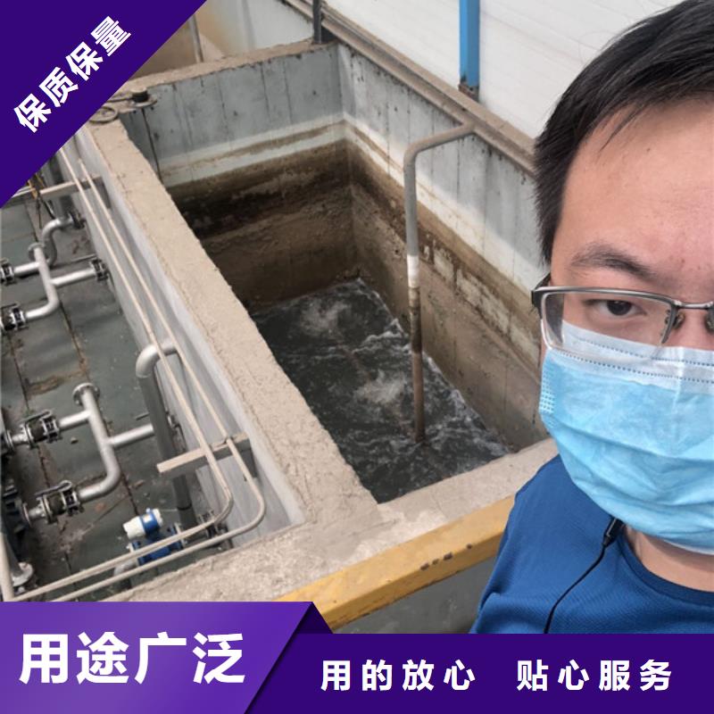 聚丙烯酰胺生产产品细节