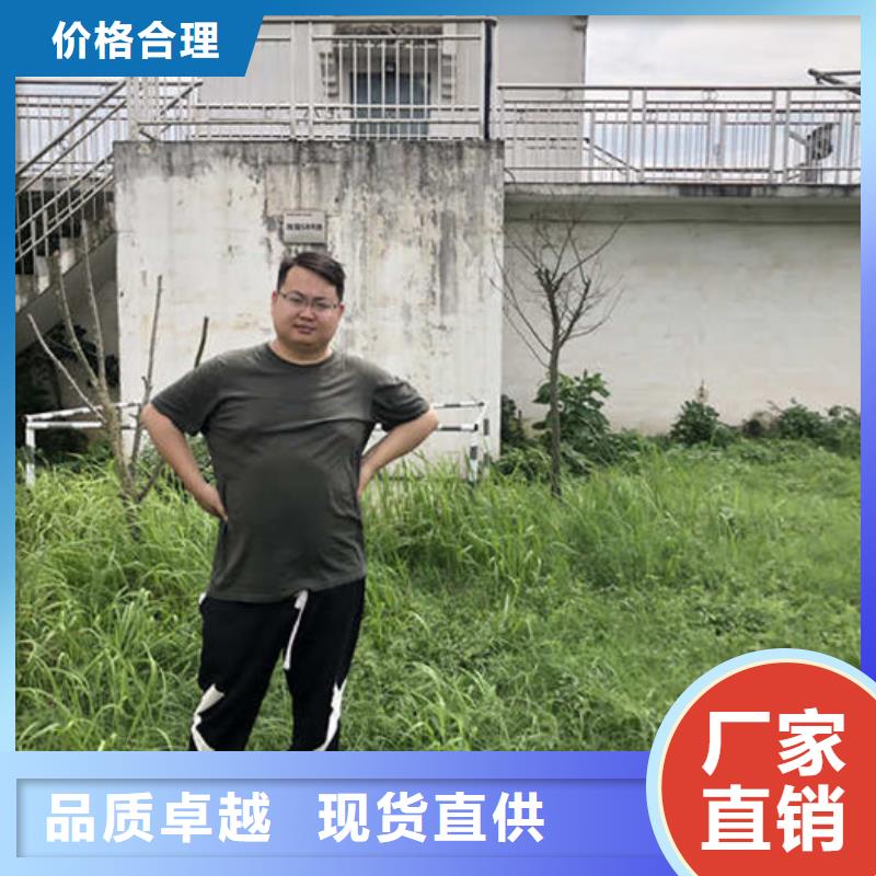 碳源葡萄糖一一糖业公司同城经销商