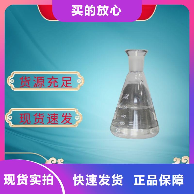 三水醋酸钠供应当地经销商