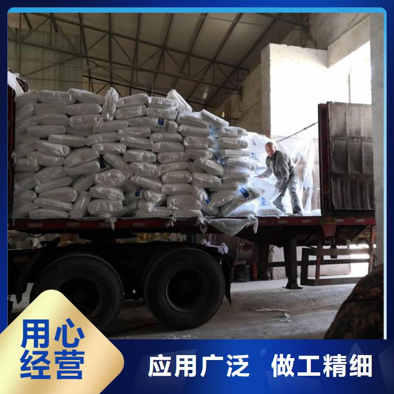 三水合醋酸钠工厂直销