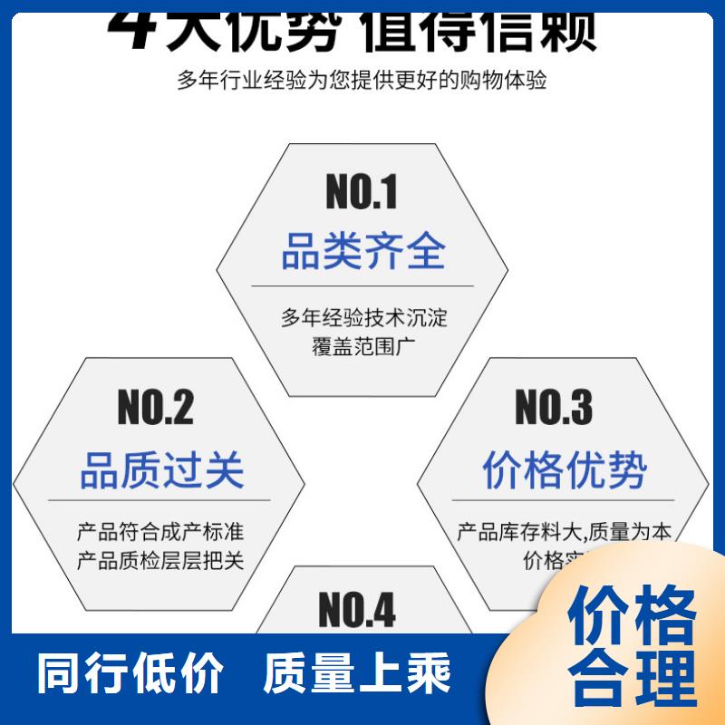 醋酸钠碳源附近生产厂家