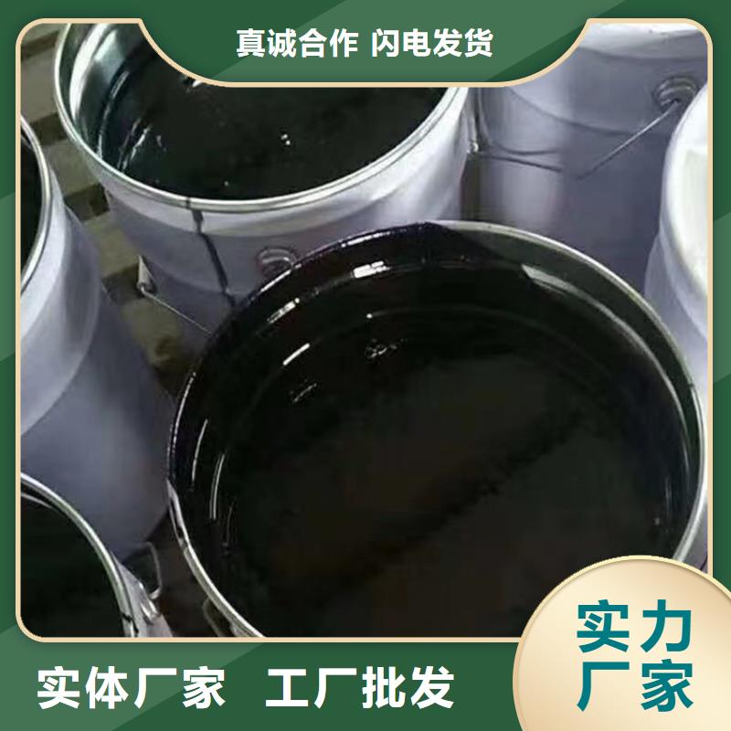 环氧煤沥青漆环氧树脂质优价保合作共赢