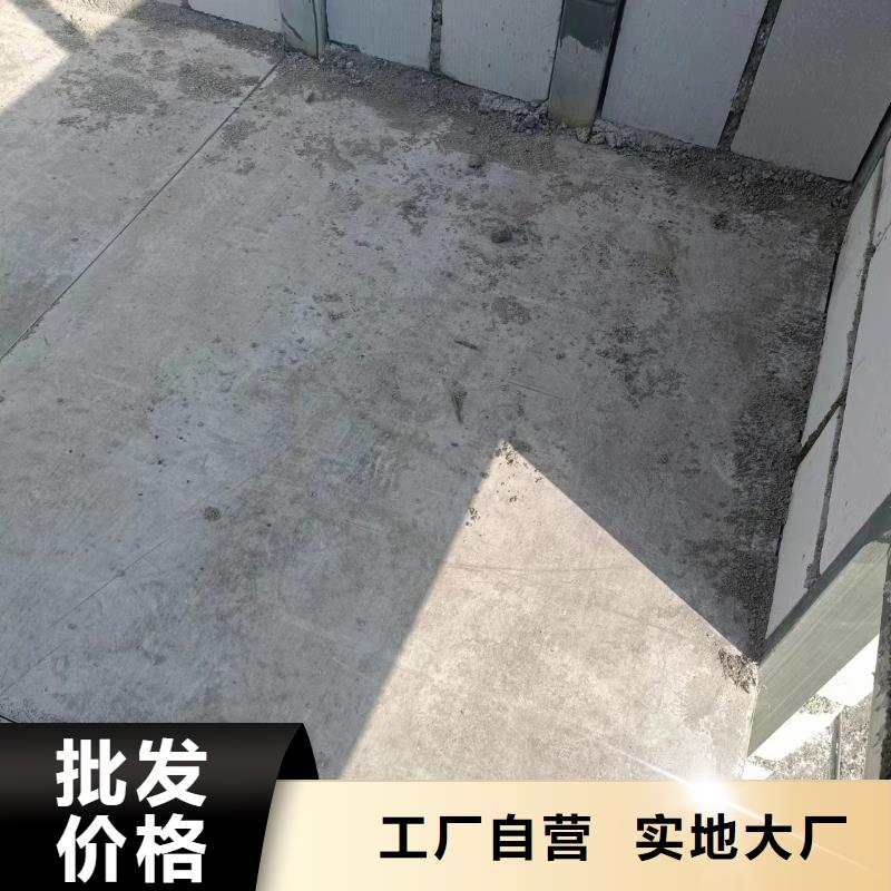 水泥压力板外墙保温板厂家质量过硬可定制