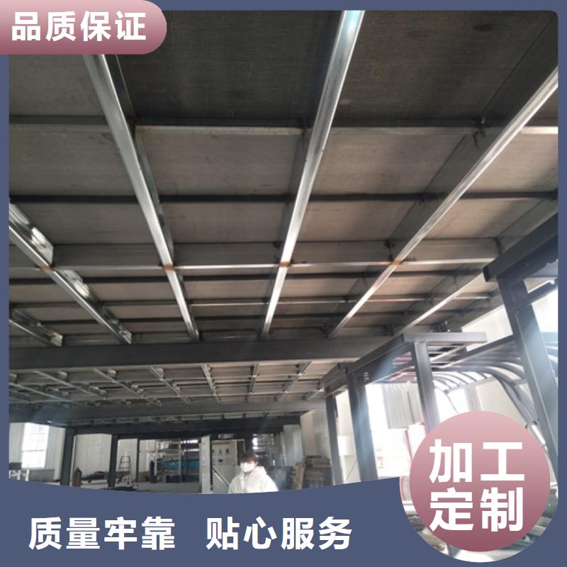 loft楼层板轻质隔墙板就近发货当地公司