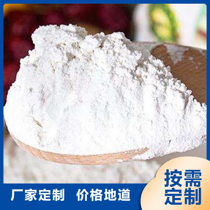 经验丰富的钙剂脱硫剂生产厂家