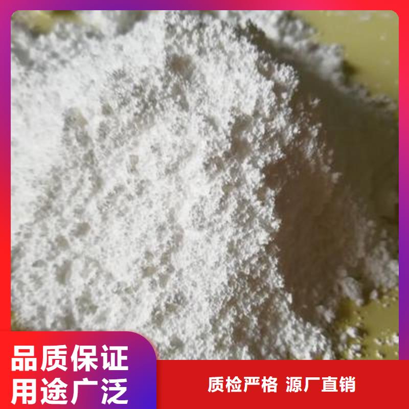 移动床脱硫剂包邮