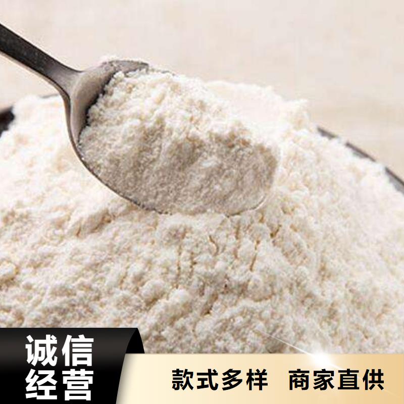 专注制造氢氧化钙颗粒厂家同城经销商