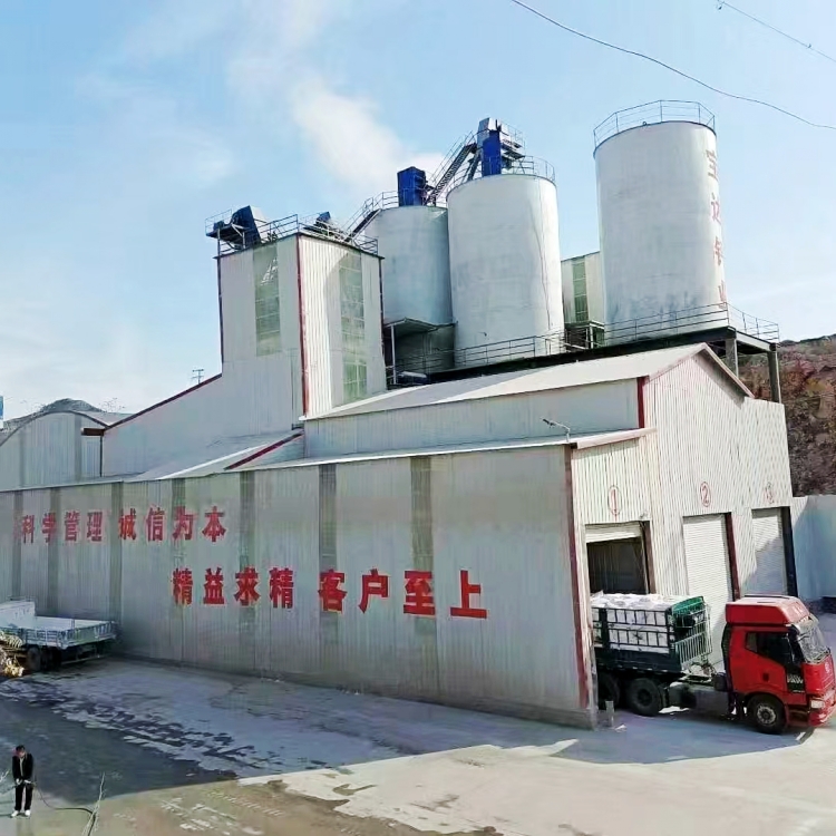 氢氧化钙现货销售