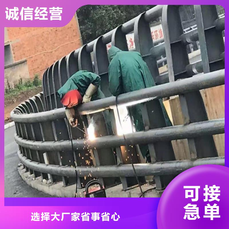 护栏天桥护栏栏杆高标准高品质支持大小批量采购