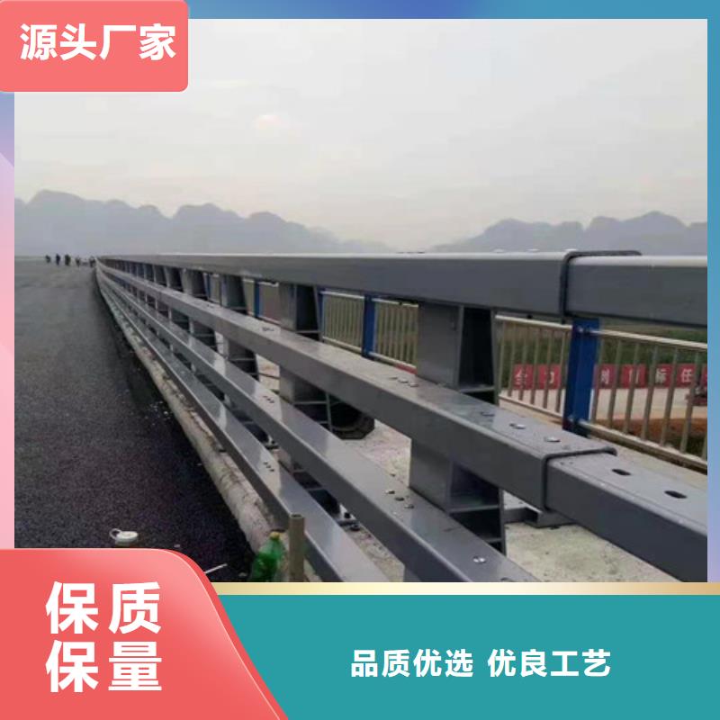 供应批发河道防撞栏杆-保量一站式采购商家